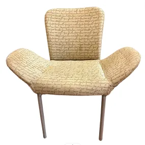 Hawthorne Furniture Office or Side Chair, Wing Chair