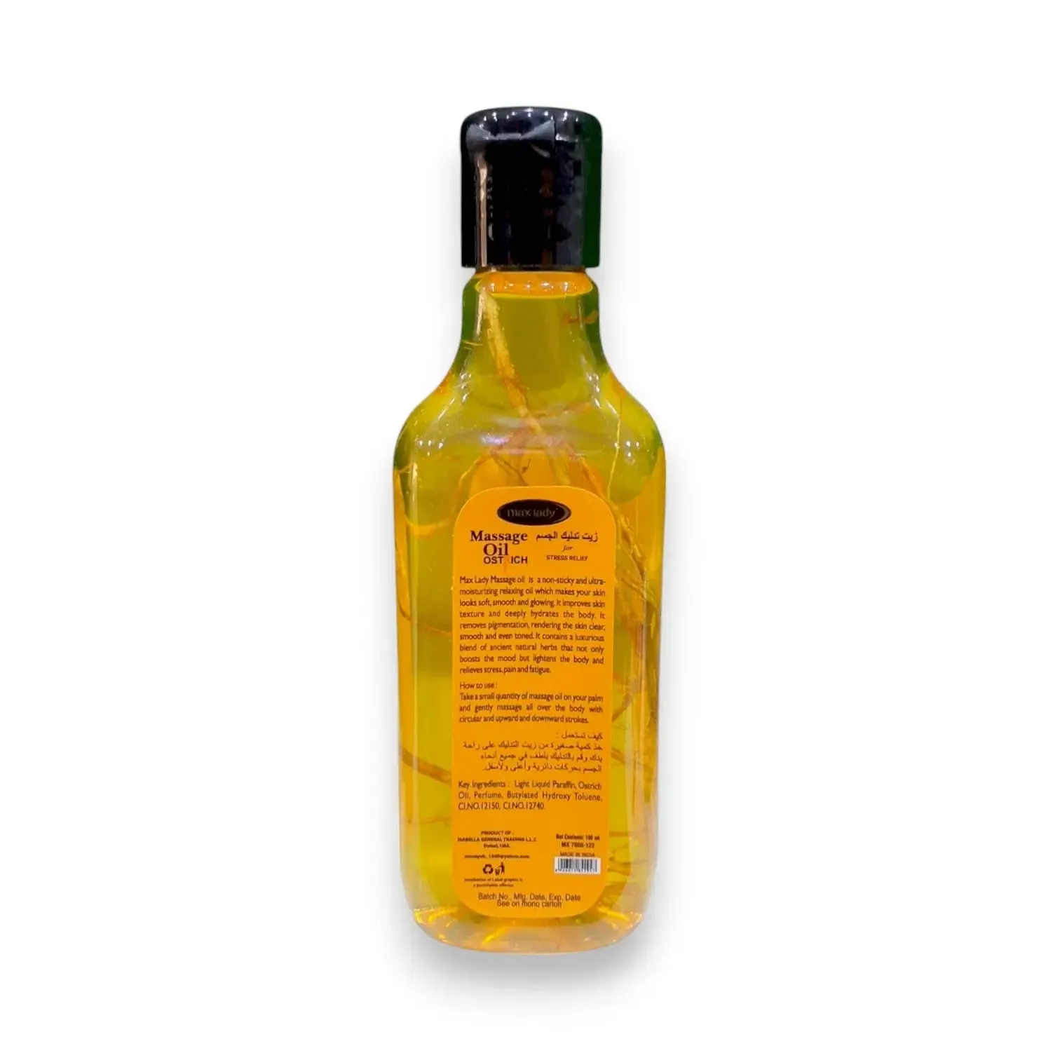 Maxlady Ostrich Massage Oil for Stress Relief 100ml