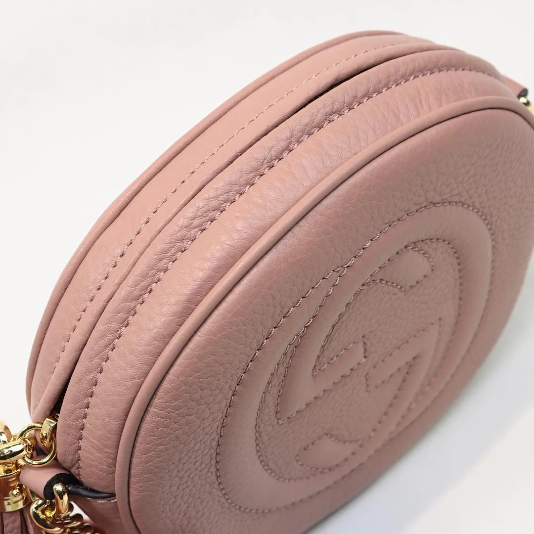 Soho Leather Rouad Chain Bag